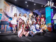 《剑灵》“盛装”参展TGC  15女团带你逛秋叶原