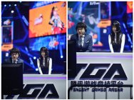 QQ飞车全民争霸赛TGC2016总决赛，极速激情不容错过