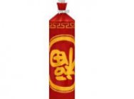 [CF]1月新版本 英雄武器加入火线币商城