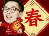 [CF]鸡爽过大年活动 武器外设等你来抽