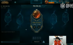 H2K教练因为Faker而取消训练赛 原因究竟是什么？