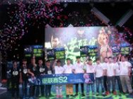 [逆战]NSL门票预售 豪华解说助阵总决赛