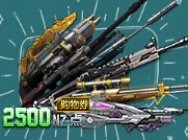 回归战士礼 老兵补给箱送神器！
