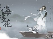 天涯明月刀系统硬件常见问题解决办法汇总