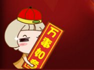 3.11在线给力不断 惊喜五连抽+豪华5件套