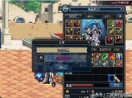 十大现版本神器排名 粉装依旧流行