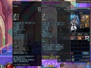 DNF最贵的四大称号:有的被炒高 有的属性逆天