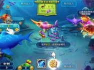 《猎鱼达人》新版本前瞻：深海宝藏携大量奖励来袭