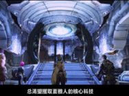 《火源计划》正式更名《火源》 内测版本曝光