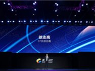 让页游基因在移动时代绽放 腾讯携手37互娱打造《传奇霸业手游》