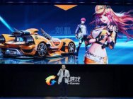 《QQ飞车》官方正版手游来袭 将联合端游打造年轻潮文化