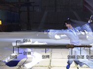 天涯明月刀门派特色分析之关键技能解析