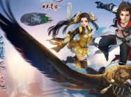 剑网3千雷殿全通体服先行攻略 含二号首领