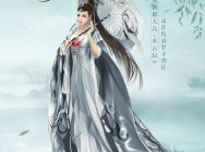 剑网三寰灵青羽碎片获取方式 鹤影天青兑换资格