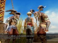 《最终幻想12 黄道纪元》游戏截图放出 7月13开售