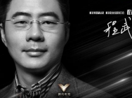 每一份对未来的期望 终将照亮前方