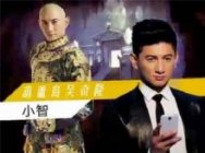 LOL小智直播时心态爆炸 自称丢人欲退出主播圈
