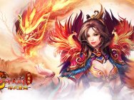 目标在线《凤舞天骄经典版》燃情公布