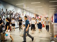 帝都面基有惊喜 《剑网3》包场望京西地铁站