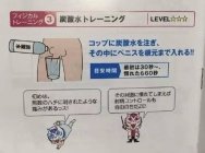 【每日极品搞笑内涵图】风油精之后他们又开始玩碳酸水