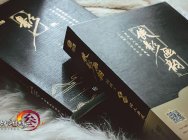 匠心之作 剑网3同人典藏集《侠影画韵》首曝