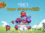 《野蛮人大作战》首测开启,暴漫IP正版授权
