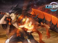 《幻想全明星》全新工会系统 快来建立你的势力吧!