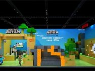 《我的世界》中国版再度亮相ChinaJoy 展台抢先曝光