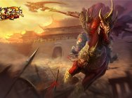大战铁血魔域!《传世无双》经典12区火爆开启