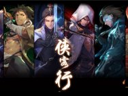 千里不留行 《剑网3》有爱玩家狂气插画赏