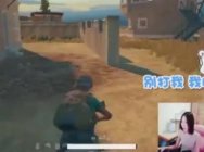 林俊杰和小楼开黑 直言:我唱歌给你听别杀我