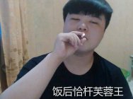 法王搞事点评S7参赛队伍 与喷子对撕力挺LPL