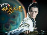 剑网3声望快速提升攻略一览 小知识科普