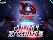 GW电竞夺冠,HPL第六届英雄联赛落幕