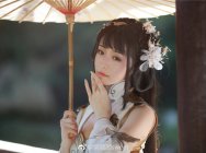 【妹力Max】最美“碧瑶”演绎万种风情 花样COS深情只为你