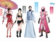 新倩女初冬新服预约开启 立享六大特权