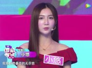 余霜骆歆靠边站!她才是LOL老玩家心中的最美解说 可惜快结婚了