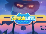 六向消除新玩法 萌系向手游《消除者聯盟》評測