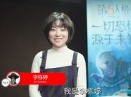 超神秘声优阵容 《第五人格》手游配音大揭秘