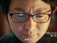 阅文集团超人气白金作家净无痕:最“怕”被催更