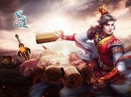 《问道》十二周年庆典奖励爆棚 送1亿现金福利