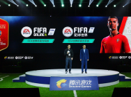 单机原班人马打造 世界杯唯一授权手游《FIFA足球世界》震撼公布