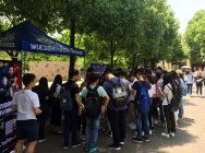 WUCG2018火热开战,首周报名盛况空前