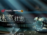 The room系列