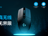 真无线 无界限 罗技G304 LIGHTSPEED 无线游戏鼠标发布