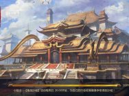 《传奇世界3D》评测:3D高画质延续传奇 立体攻沙战重铸经典