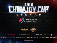 2018ChinaJoy电子竞技大赛上海赛区B组C组冠军揭晓