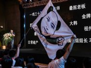 不止有机械键盘——「享·美好」CHERRY新品发布会GC5.0电竞椅亮相