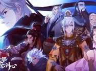 《剑网3·侠肝义胆沈剑心》追番破十万 全新PV亮相Bworld