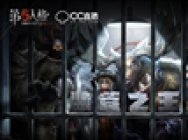 CC直播《第五人格》监管之王,正在角逐
